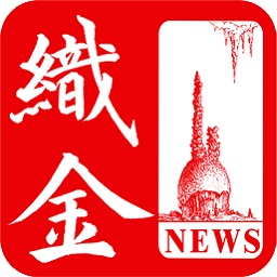 掌上织金 v1.1.6-掌握织金,尽在掌中 掌上织金 v1.1.6-掌握织金,尽在掌中