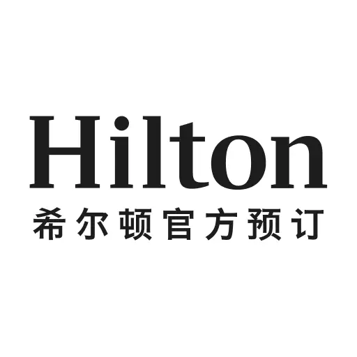 希尔顿荣誉客会 v2.4.0-让旅行更简单 希尔顿荣誉客会 v2.4.0-让旅行更简单