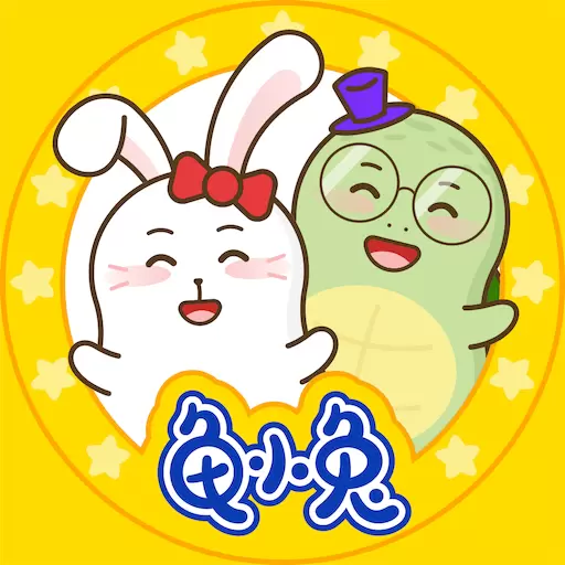 龟小兔写字-少儿硬笔规范字书法课 v3.0.5最新版 龟小兔写字-少儿硬笔规范字书法课 v3.0.5最新版