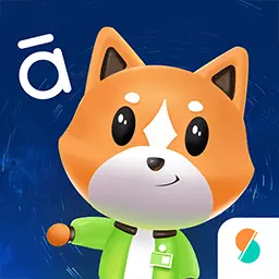 芝麻拼音-儿童早教学拼音 v1.0.7最新版 芝麻拼音-儿童早教学拼音 v1.0.7最新版