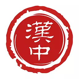 汉中通 v1.6.0- 汉中通 v1.6.0-