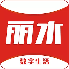丽水本地头条 v7.3.6最新版 丽水本地头条 v7.3.6最新版