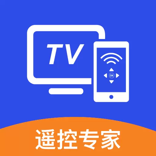 TV遥控器最新版 v23.06.28 TV遥控器最新版 v23.06.28