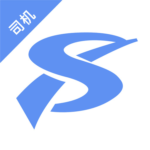 顺道司机小蓝 v5.80.5.0002最新版 顺道司机小蓝 v5.80.5.0002最新版