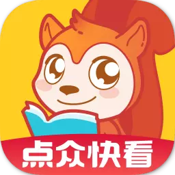 点众快看小说-小说阅读安卓版 v6.8.1.3316 点众快看小说-小说阅读安卓版 v6.8.1.3316
