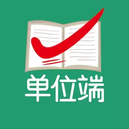 万行教师招聘端最新版v3.0.62-招聘负责人管理招聘的工具 万行教师招聘端最新版v3.0.62-招聘负责人管理招聘的工具