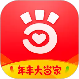 年丰大当家-优质生鲜电商平台最新版 v4.8.2 年丰大当家-优质生鲜电商平台最新版 v4.8.2