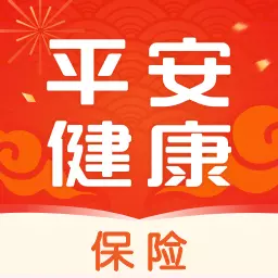 平安健康保险安卓版 v4.19.0 平安健康保险安卓版 v4.19.0