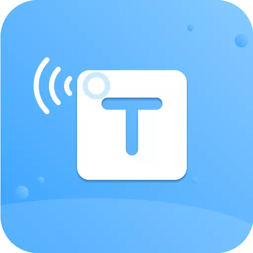 录音转文字实时转换FBL最新版v1.2.7-录音转换文字