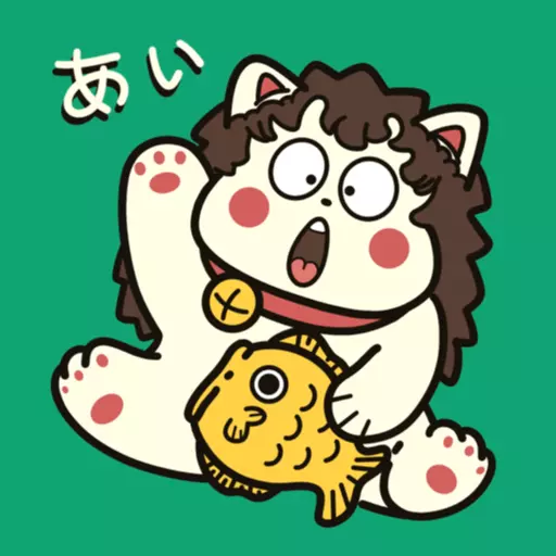 日语五十音图发音表 v1.4.5-零基础入门,日语易如反掌 日语五十音图发音表 v1.4.5-零基础入门,日语易如反掌