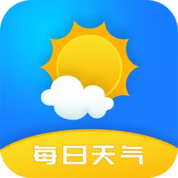 每日天气王最新版 v2.2.8 每日天气王最新版 v2.2.8