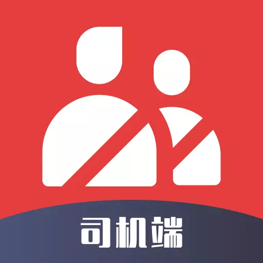 拼车到家司机端 v1.0.2- 拼车到家司机端 v1.0.2-