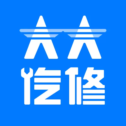 大大汽修 v4.4.0免费版 大大汽修 v4.4.0免费版