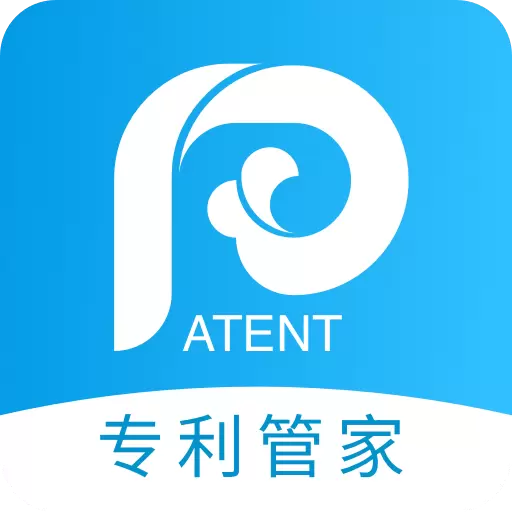 专利宝 v4.0.2-专利年费查询代缴