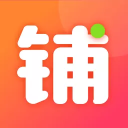 微脉店铺-强大的开店工具 v2.2.2免费版 微脉店铺-强大的开店工具 v2.2.2免费版