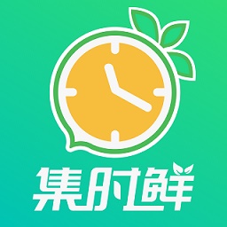 集时鲜-买菜买生鲜 v2.1.4-买菜买生鲜就到集时鲜 集时鲜-买菜买生鲜 v2.1.4-买菜买生鲜就到集时鲜