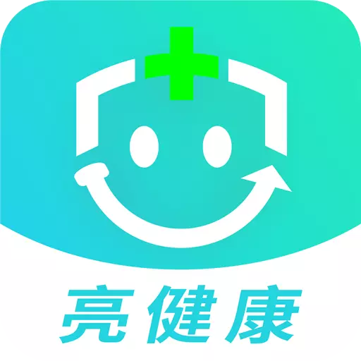 亮健康-网上药店最新版 v4.0.8 亮健康-网上药店最新版 v4.0.8