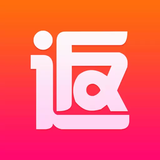 优返联盟-优惠券宝妈特价淘 v9.7.0-更多隐藏优惠券,高返佣! 优返联盟-优惠券宝妈特价淘 v9.7.0-更多隐藏优惠券,高返佣!