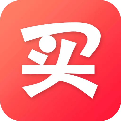 一起买买买最新版 v3.46 一起买买买最新版 v3.46