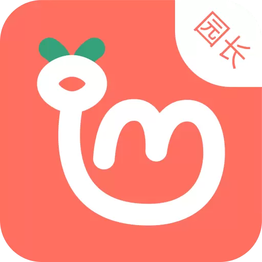 葱米园长版-葱米亲亲 v4.6.7最新版 葱米园长版-葱米亲亲 v4.6.7最新版