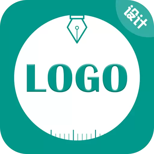 Logo制作大师 v1.0.1最新版 Logo制作大师 v1.0.1最新版