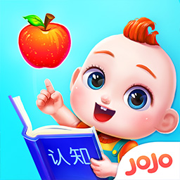 JoJo认知启蒙 v9.73.00.00最新版 JoJo认知启蒙 v9.73.00.00最新版