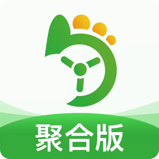 优e司机聚合版最新版 v5.80.5.0002 优e司机聚合版最新版 v5.80.5.0002