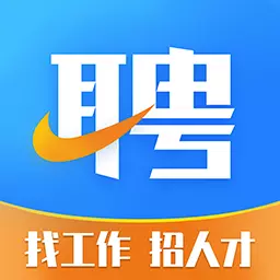 环讯人才-找工作招聘 v1.3.67-找好工作就上环讯人才网 环讯人才-找工作招聘 v1.3.67-找好工作就上环讯人才网