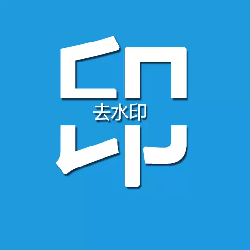 视频编辑大师最新版v2.4.16-短视频编辑,高清保存,无广告 视频编辑大师最新版v2.4.16-短视频编辑,高清保存,无广告