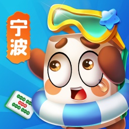 大眼宁波麻将-地道玩法最新版 v7.76 大眼宁波麻将-地道玩法最新版 v7.76