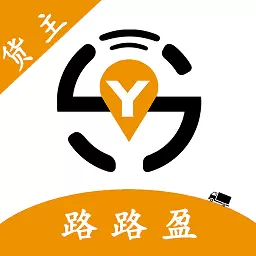 路路盈货主端 v3.1.12-专业移动物流配货平台 路路盈货主端 v3.1.12-专业移动物流配货平台