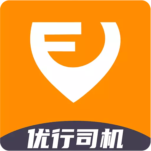 风韵优行司机 v5.5.2-接单更简单,赚钱更靠谱 风韵优行司机 v5.5.2-接单更简单,赚钱更靠谱