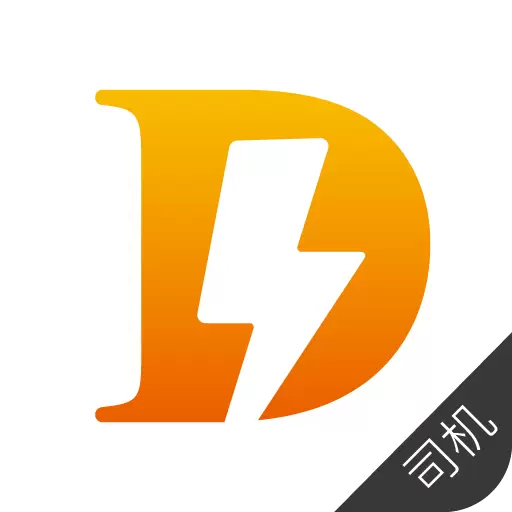 闪笛出行司机端-出租车专用平台最新版 v2.4.7 闪笛出行司机端-出租车专用平台最新版 v2.4.7