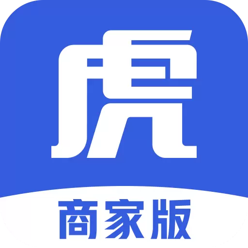 途虎商户 v5.45.1-立即下载,2万家门店的生意伙伴 途虎商户 v5.45.1-立即下载,2万家门店的生意伙伴