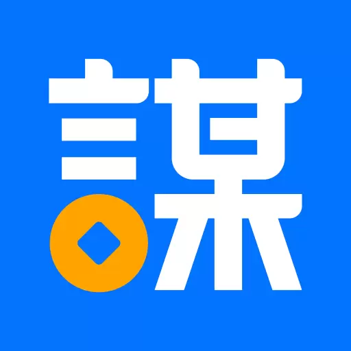 谋事 v6.4.2-补充创业知识,提升个人技能 谋事 v6.4.2-补充创业知识,提升个人技能