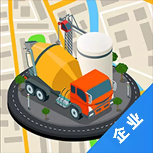 奇点筑云企业端 v2.2.5-实时监管,提高效率 奇点筑云企业端 v2.2.5-实时监管,提高效率