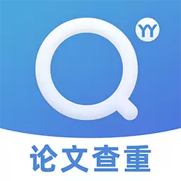 PaperYY论文查重-一站式查重降重 v1.18.1-写论文查重降重一站式服务平台