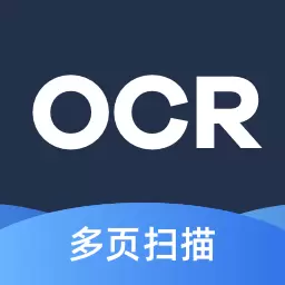 扫描转文字王-高级商务版最新版 v3.2.4 扫描转文字王-高级商务版最新版 v3.2.4