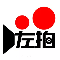 左拍最新版v2.9.0-短视频运营学习交流