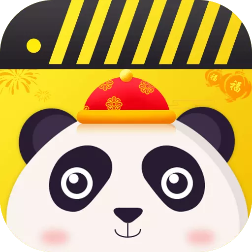 熊猫动态壁纸-透明壁纸主题桌面最新版 v2.5.2 熊猫动态壁纸-透明壁纸主题桌面最新版 v2.5.2