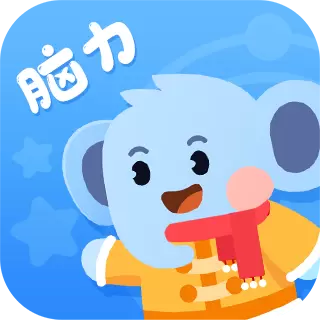 小象脑力 v3.9.0-科学方式训练儿童大脑 小象脑力 v3.9.0-科学方式训练儿童大脑