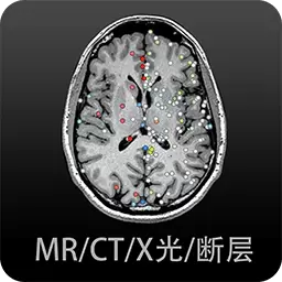 影像解剖图谱 v3.9.0最新版 影像解剖图谱 v3.9.0最新版