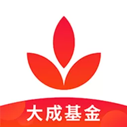 大成基金 v5.0.06最新版 大成基金 v5.0.06最新版