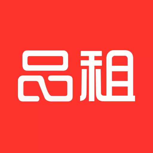 品租-免押金租赁 vV2.4.3最新版 品租-免押金租赁 vV2.4.3最新版