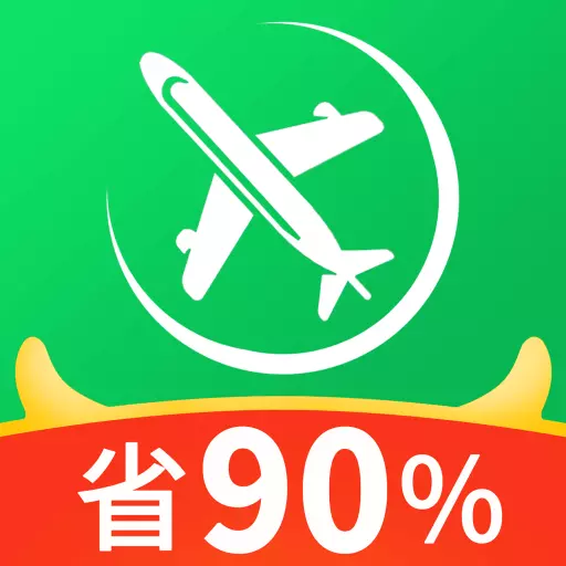机场停车 v2.7最新版 机场停车 v2.7最新版