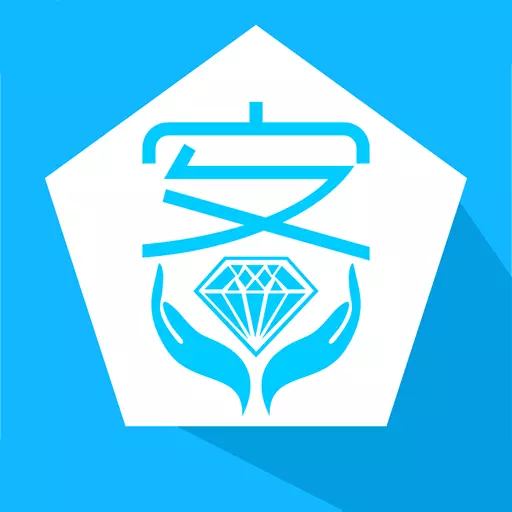 客源小宝-获客专家 v2.3.0最新版 客源小宝-获客专家 v2.3.0最新版