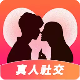 同城约聊-视频聊天交友最新版 v1.2.8 同城约聊-视频聊天交友最新版 v1.2.8