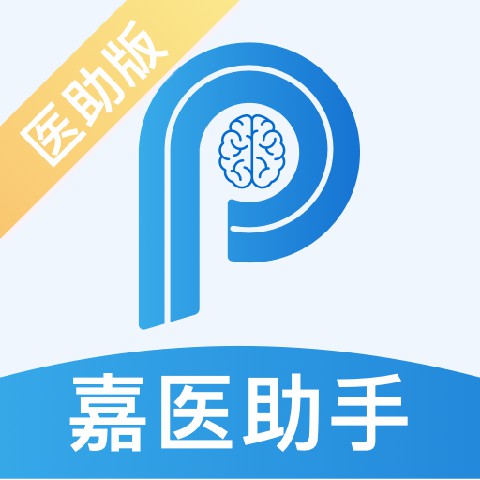 嘉医助手-问诊排班好助手 v1.4.0.2023.06.30最新版 嘉医助手-问诊排班好助手 v1.4.0.2023.06.30最新版