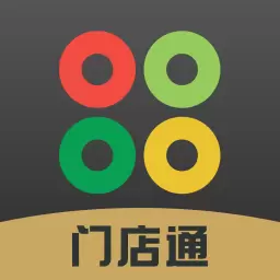 门店通最新版v3.1.2-汽修店用门店通,打理门店更轻松 门店通最新版v3.1.2-汽修店用门店通,打理门店更轻松