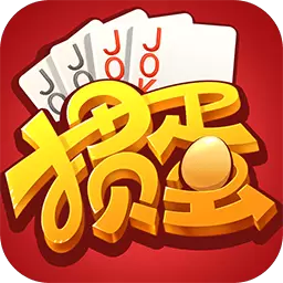 同城游掼蛋-娱乐竞技版安卓版 v10.4.20230817 同城游掼蛋-娱乐竞技版安卓版 v10.4.20230817
